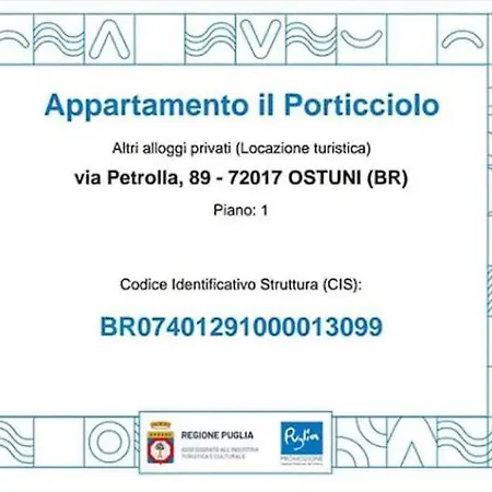 Il Porticciolo *