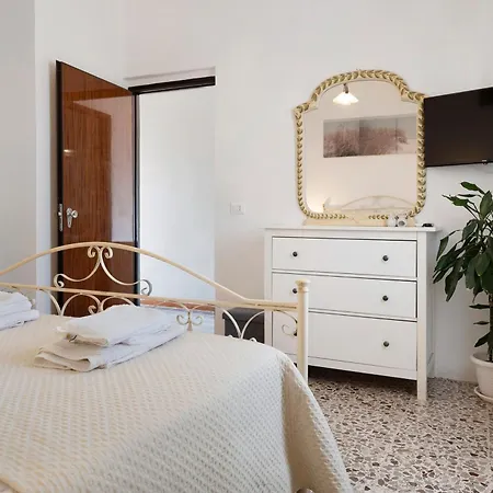 Il Porticciolo Appartamento *